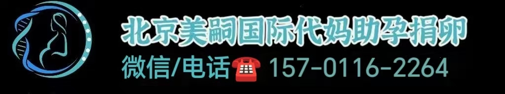 人工授孕大概多少钱